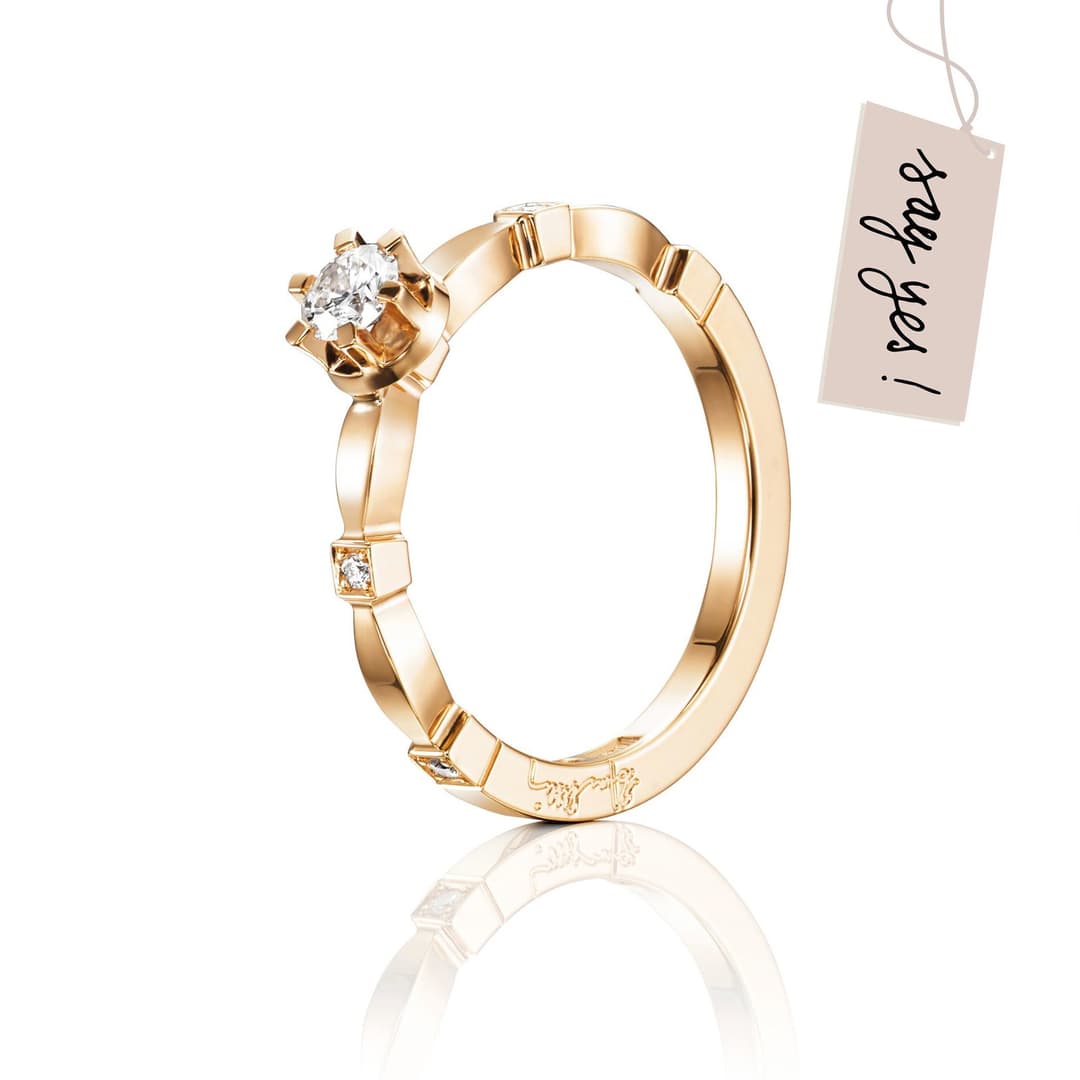 Forget Me Not Star Ring 0.19 ct